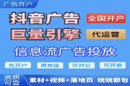 百度推广收费模式分析：案例对比