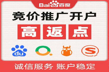 探索头条信息流广告的创意表现：某教育机构的成功案例