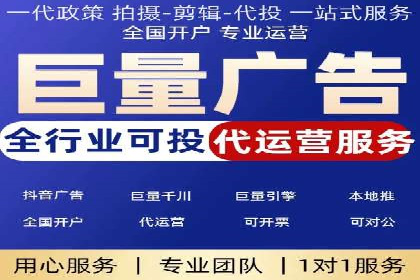 电商平台信息流广告的优化实践与案例分享
